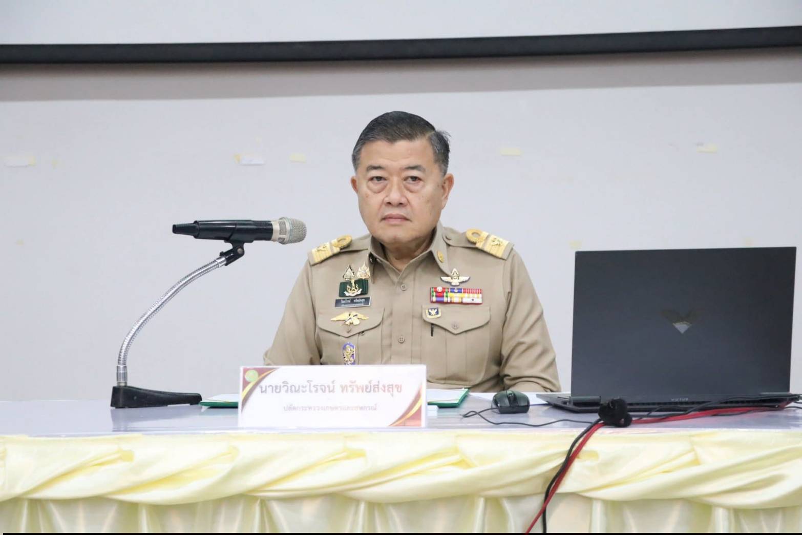 title - ปลัดกระทรวงเกษตรและสหกรณ์ เป็นประธานในพิธีเปิดการอบรม หลักสูตร นักบริหารการพัฒนาการเกษตรและสหกรณ์ ระดับกลาง รุ่นที่ 118 ณ หอประชุมหม่อมราชวงศ์หญิงรสลิน คัดณางค์ ศูนย์ส่งเสริมและพัฒนาอาชีพเสริมนอกภาคการเกษตร